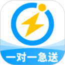 闪送