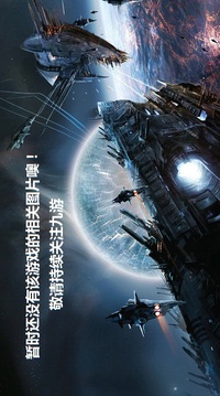 轻松乐消消