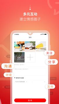 轻范儿