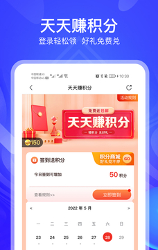 河姆渡