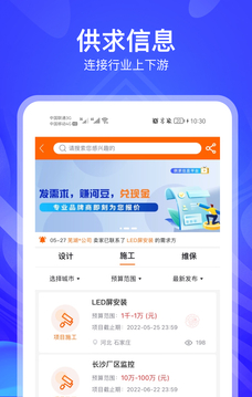河姆渡