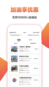 券券优惠券