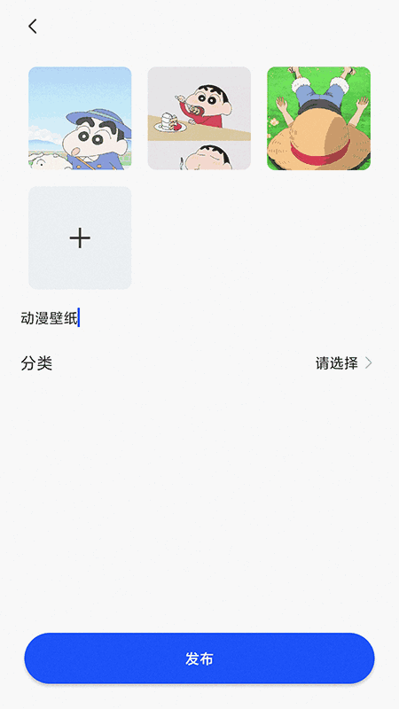 芒图-爱豆美图壁纸社区