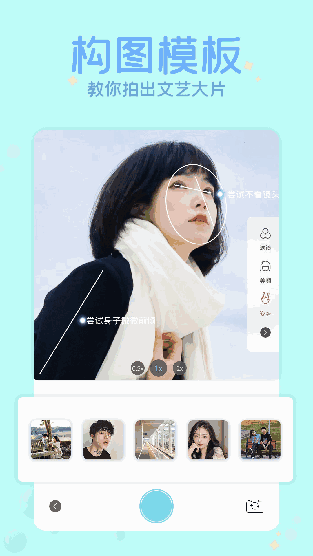 糖图作坊
