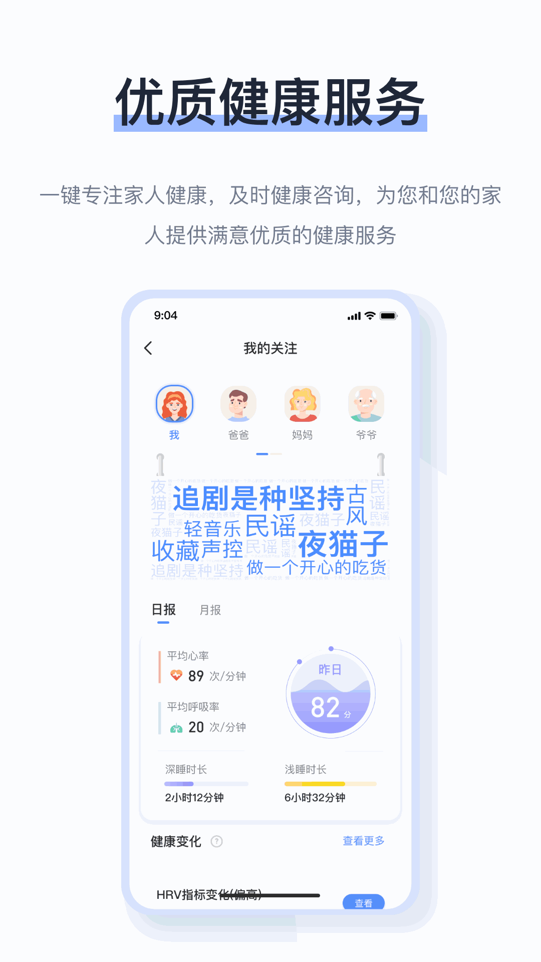 麒盛数据