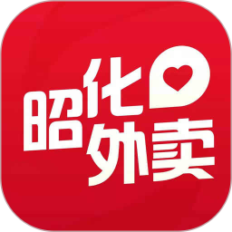 昭化外卖