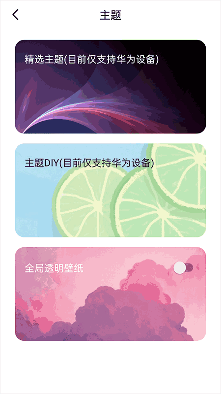 芒图-爱豆美图壁纸社区
