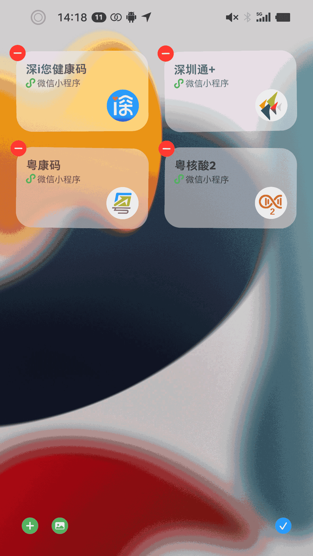 按钮精灵